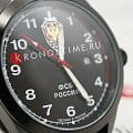 Спецназ С2864324-2115-09 наручные мужские часы застежка крупным планом